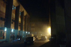 Princípio de incêndio atinge sala do Tribunal de Justiça (Foto: divulgação)
