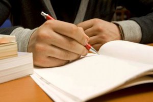 Processo Seletivo do TRF (Foto: Reprodução)