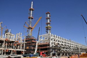 TCU cobra pagamentos indevidos à Andrade Gutierrez no Comperj (Foto: Reprodução)