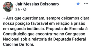 Bolsonaro: “Sempre deixamos clara nossa posição favorável à prisão em segunda instância”