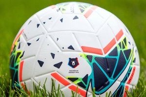 Campeonato Russo (Foto: Foto: Globo Esporte/Divulgação)