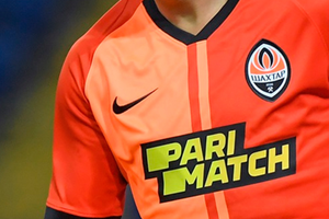 Shakhtar (Foto: Divulgação/Twitter do Shakhtar)