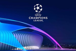 Champions (Foto: Divulgação/UEFA)