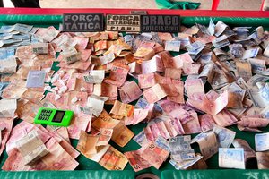 SSP-PI deflagra operação contra o tráfico e apreende dinheiro e drogas em Lagoa Alegre (Foto: Divulgação) SSP-PI deflagra operação contra o tráfico e apreende dinheiro e drogas em Lagoa Alegre (Foto: Divulgação)