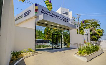 Sede da Secretaria de Segurança do Piauí (Foto: Reprodução)