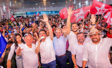 Plataforma digital irá reunir sugestões da população para construção do Plano de Governo de Rafael Fonteles (Foto: Dvulgação) Plataforma digital irá reunir sugestões da população para construção do Plano de Governo de Rafael Fonteles (Foto: Dvulgação)