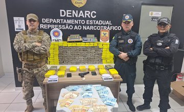 PM-PI e PM-MA apreendem 200 kg de entorpecentes durante operação na zona Norte de Teresina (Foto: Divulgação) PM-PI e PM-MA apreendem 200 kg de entorpecentes durante operação na zona Norte de Teresina (Foto: Divulgação)